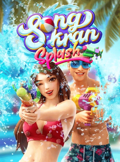 Wolf Gold slot game cover from Pragmatic Play