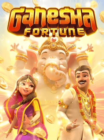 Starburst slot game cover from NetEnt